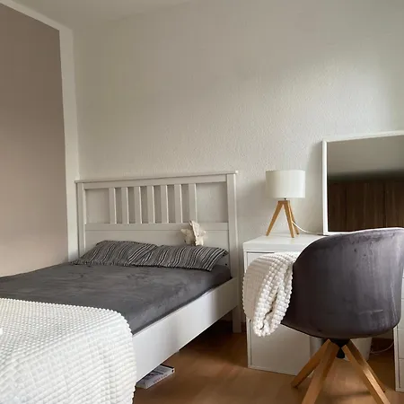 Naehe Veltins Arena アパート *